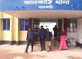 ঝালকাঠি জেলা ছাত্র শিবিরের সভাপতি সায়েম গ্রেফতার