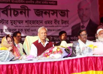 এই নির্বাচনে আমরা জিতে গেছি, এই জেতা সেই জেতা নয়: শাহজাহান ওমর