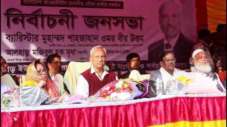 এই নির্বাচনে আমরা জিতে গেছি, এই জেতা সেই জেতা নয়: শাহজাহান ওমর