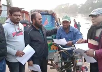 ঝালকাঠিতে বিএনপির লিফলেট বিতরণ