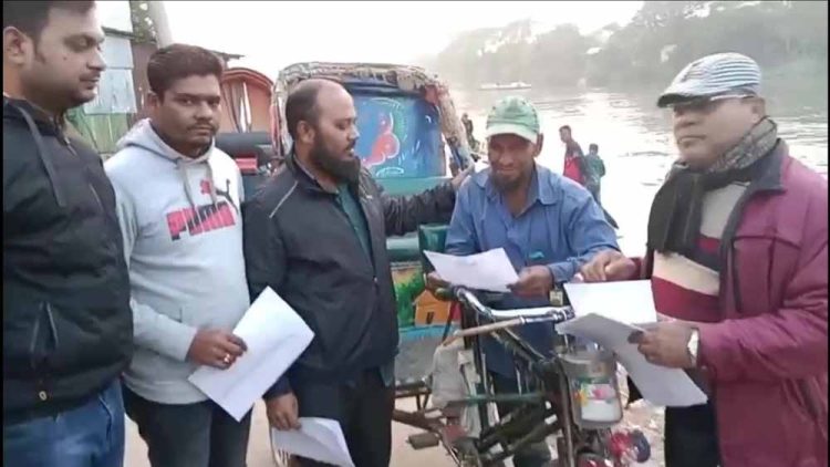 ঝালকাঠিতে বিএনপির লিফলেট বিতরণ