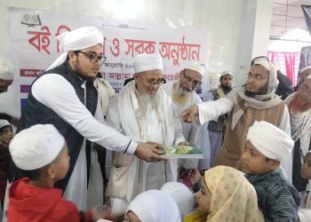 ঝালকাঠি দারুল উলূম কারীমিয়া কওমী মাদ্রাসা বই উৎসব ও সবক অনুষ্ঠিত