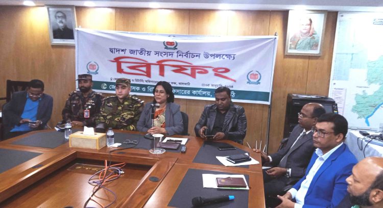ঝালকাঠিতে নির্বাচনী সংবাদ সংগ্রহের নীতিমালা সংক্রান্ত অবহিতকরণ সভা