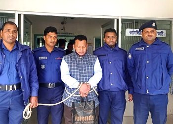কাঠালিয়ায় অপহরণের পর ধর্ষন মামলার যাবজ্জীবন সাজাপ্রাপ্ত পলাতক আসামী ২৭ বছর পর গ্রেপ্তার