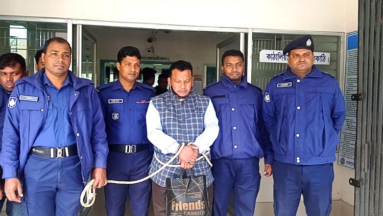 কাঠালিয়ায় অপহরণের পর ধর্ষন মামলার যাবজ্জীবন সাজাপ্রাপ্ত পলাতক আসামী ২৭ বছর পর গ্রেপ্তার