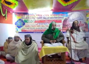 কাঠালিয়ায় চিশতীয়া দরবার শরীফের ছয়দিন ব্যাপি বার্ষিক মাহফিল অনুষ্ঠিত