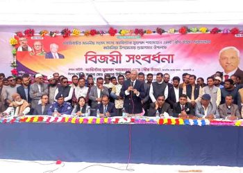 প্রধানমন্ত্রী আমাকে ভাই হিসেবে গ্রহণ করায়, আমি তার দল থেকে নির্বাচন করে বিজয় অর্জন করেছি- ব্যারিষ্টার এম শাহজাহান ওমর বীর উত্তম