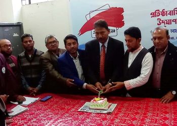 কাঁঠালিয়ায় যুগান্তরের প্রতিষ্ঠা বার্ষিকী উদপাপিত