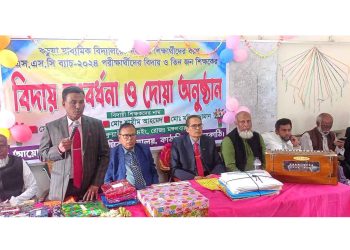 কাঠালিয়ায় শিক্ষক ও শিক্ষার্থীদের বিদায় সংবর্ধনা অনুষ্ঠিত
