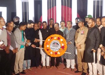 কাঠালিয়ায় মহান শহীদ দিবস ও আন্তর্জাতিক মাতৃভাষা দিবস পালিত