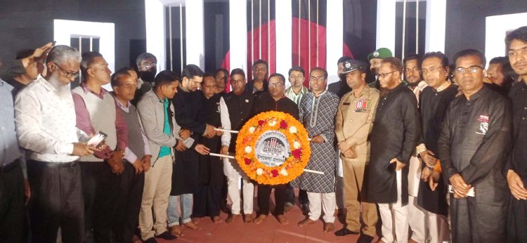 কাঠালিয়ায় মহান শহীদ দিবস ও আন্তর্জাতিক মাতৃভাষা দিবস পালিত