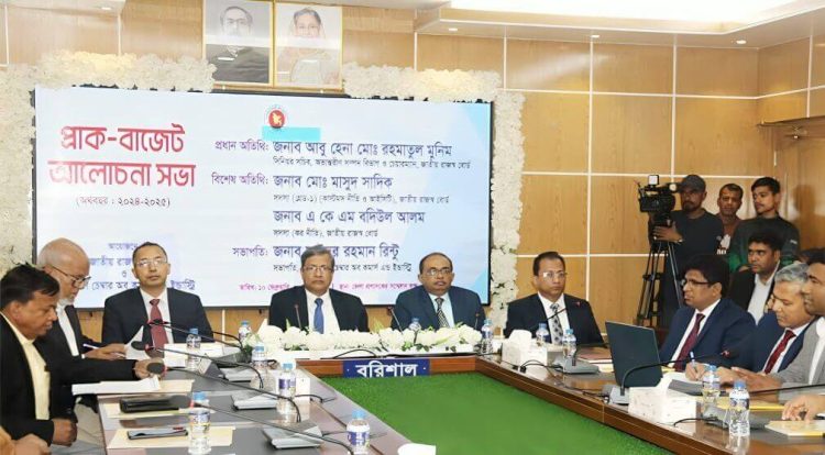 দেশকে উন্নত করতে হলে অভ্যন্তরীণ আয় বাড়াতে হবে