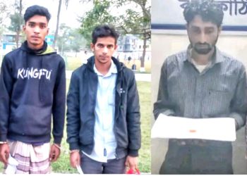 ঝালকাঠিতে গাঁজা সেবন-ইয়াবাসহ ৪জন আটক