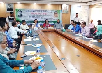 ঝালকাঠি জাতীয় স্থানীয় সরকার দিবস পালিত