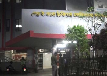 নলছিটি শ্রমিক লীগে কর্মীকে কুপিয়ে হত্যা