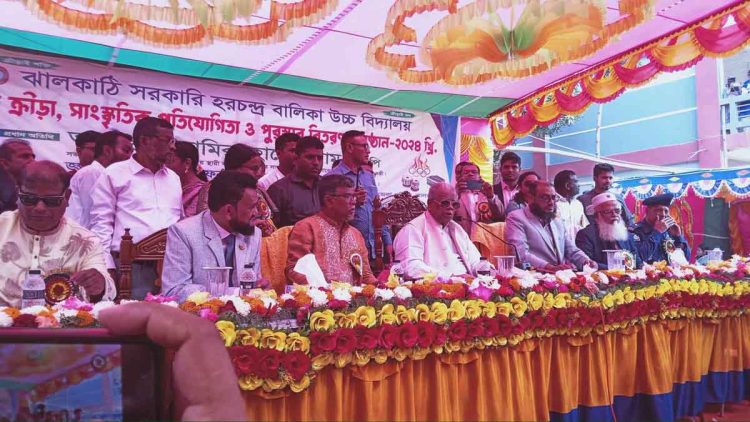 ঝালকাঠি সরকারি হরচন্দ্র বালিকা উচ্চ বিদ্যালয়ে বার্ষিক ক্রীড়া ও সাংস্কৃতিক প্রতিযোগিতা অনুষ্ঠিত