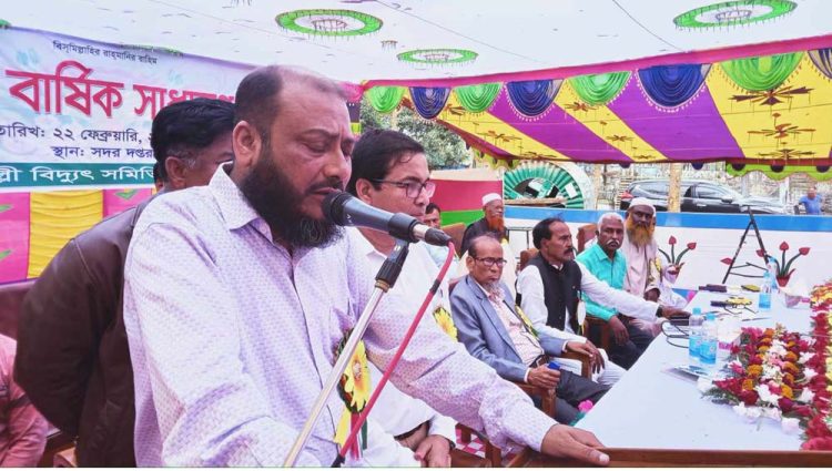 শতভাগ বিদ্যুতায়ীত ঝালকাঠি পল্লী বিদ্যুৎ সমিতির বার্ষিক ২৩তম সাধারণ সভা