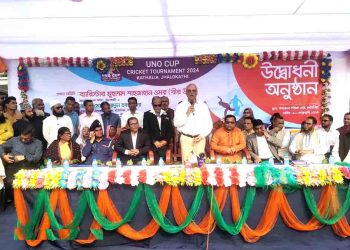 বঙ্গবন্ধুর ডাকে এদেশের মানুষ একত্রিত হয়েছিলো বিধায় অল্প সময়ের মধ্যে বাংলাদেশ স্বাধীনতা অর্জন করেছিলো-ব্যারিস্ট্যার এম শাহজাহান ওমরবীর উত্তম