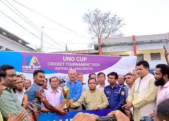 কাঠালিয়ায় ইউএনও কাপ ক্রিকেট টুর্নামেন্টের ফাইনাল খেলা অনুষ্ঠিত