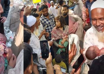 নিজ সন্তানকে বিক্রি করতে বাজারে তুলেছেন মা!