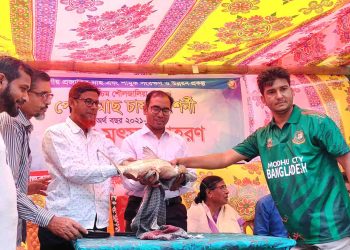কাঠালিয়ায় উম্মুক্ত জলাশয়ে (পেনে) মাছ চাষ প্রদর্শনীর মৎস্য আহরণ শুরু