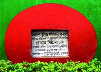 স্বাধীনতায় বরিশাল ৭১’এর এইদিনে সূর্যোদয়ের সাথেই আত্মপ্রকাশ করে মুক্তিবাহিনী