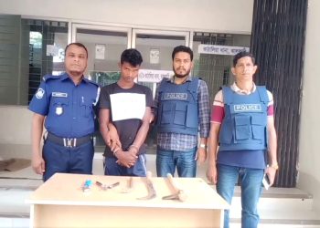 আন্ত: জেলা ডাকাত দলের সর্দারকে গ্রেপ্তার করেছে কাঠালিয়া থানা পুলিশ