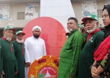 বামনায় যথাযোগ্য মর্যাদায় মহান স্বাধীনতা ও জাতীয় দিবস পালিত হচ্ছে