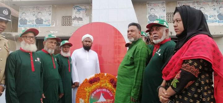 বামনায় যথাযোগ্য মর্যাদায় মহান স্বাধীনতা ও জাতীয় দিবস পালিত হচ্ছে