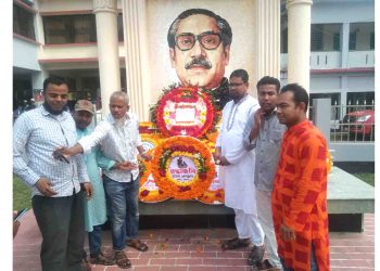 ১৭মার্চ বঙ্গবন্ধুর ১০৪ তম জন্মদিন উপলক্ষে বামনায় শোভাযাত্রা ও আলোচনা সভা