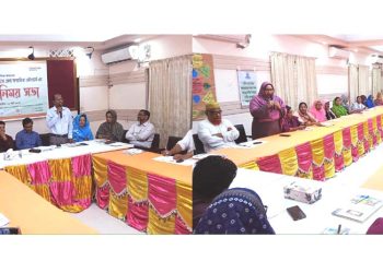 ঝালকাঠিতে সেবা প্রদানকারী প্রতিষ্ঠানের প্রতিনিধিদের সাথে বিনিময় সভা অনুষ্ঠিত