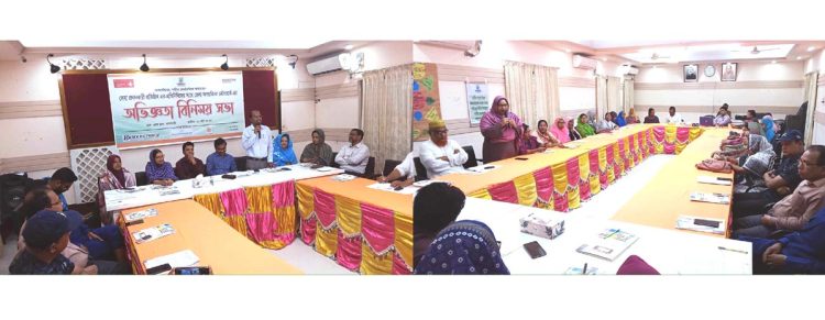 ঝালকাঠিতে সেবা প্রদানকারী প্রতিষ্ঠানের প্রতিনিধিদের সাথে বিনিময় সভা অনুষ্ঠিত