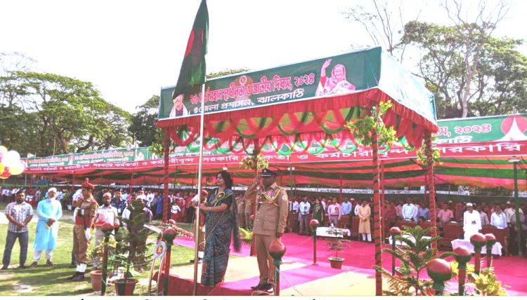 ঝালকাঠিতে মহান স্বাধীনতা ও জাতীয় দিবস নানা কর্মসূচির মধ্য দিয়ে দিনব্যাপী পালিত