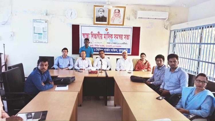 ঝালকাঠিতে স্বাস্থ্যসেবার মান উন্নয়ন ও চলমান কর্মসূচি পর্যালোচনাভিত্তিক সমন্বয় সভা