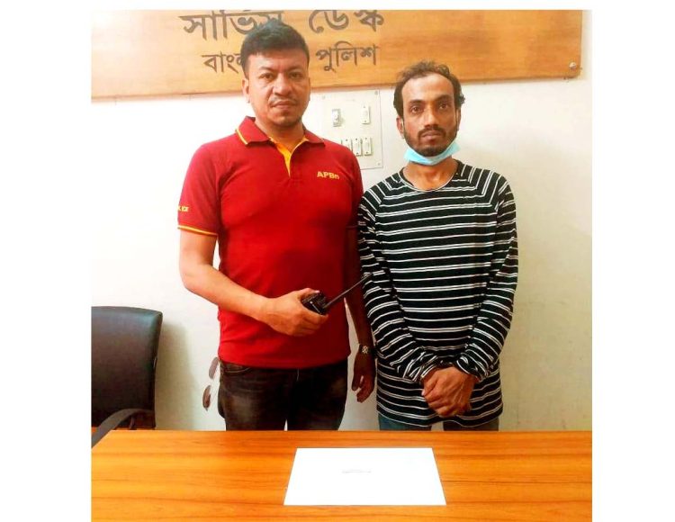 রাজাপুরে ১০ পিস ইয়াবাসহ মাদক কারবারি আটক