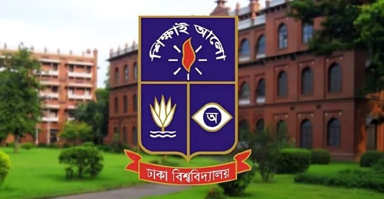 ঢাবির ভর্তি পরীক্ষায় ফেল ৮৯ শতাংশই!