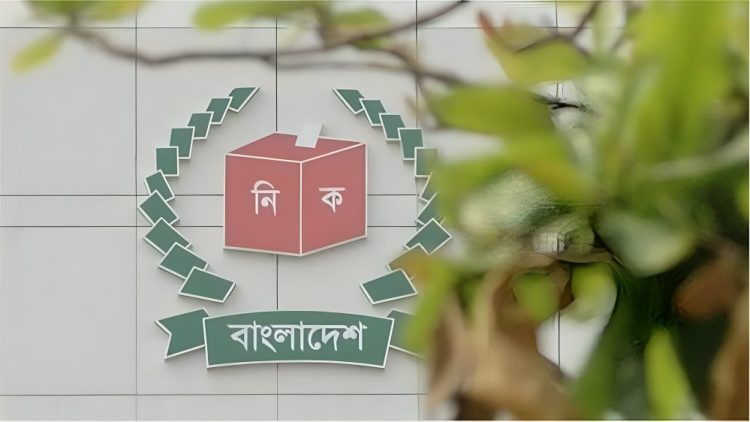 চার ধাপে হবে উপজেলা নির্বাচন, ইসি’র তফসিল ঘোষণা