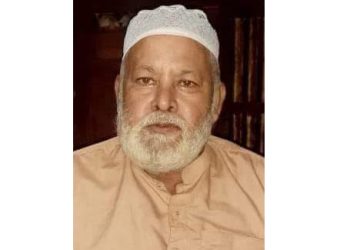 বামনা কলেজের অবসরপ্রাপ্ত কর্মচারী মোঃ মুনসুর গোলদারের মৃত্যুতে শোক