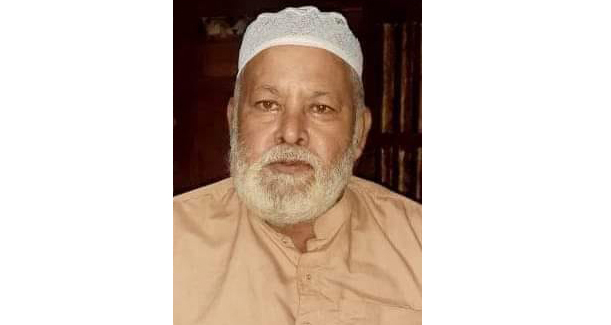 বামনা কলেজের অবসরপ্রাপ্ত কর্মচারী মোঃ মুনসুর গোলদারের মৃত্যুতে শোক