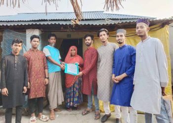 স্বপ্নের আলো ফাউন্ডেশন’র পক্ষ থেকে ঈদ উপহার বিতরণ