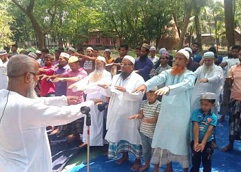 ঝালকাঠিতে বৃষ্টির জন্য ইসতিসকার নামাজ আদায়