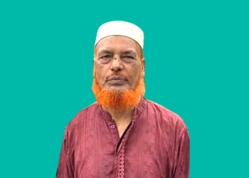 কাঠালিয়া বাজারের কাপড় ব্যবসায়ী মাহাতাব উদ্দিন আকন (খলিফার) ইন্তেকাল
