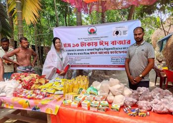 বরগুনায় ১০ টাকায় ঈদ বাজার দিচ্ছে মঙ্গল আলোয় ফাউন্ডেশন”
