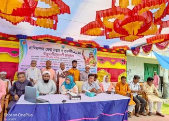 বামনায় প্রানীসম্পদ সেবা সপ্তাহ ও প্রদর্শনী মেলা অনুষ্ঠিত