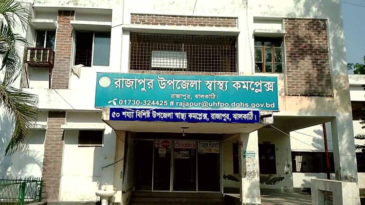 রাজাপুরে পানিতে ডুবে দুই শিশুর মৃত্যু