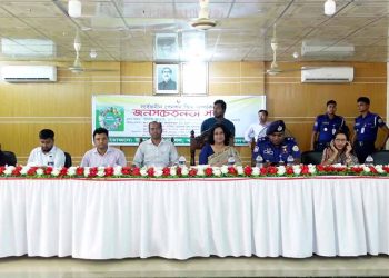 ঝালকাঠিতে মৎসজীবীদের সাথে সার্বজননীন পেনশন স্কিম সম্পর্কিত জনসচেতনতা সভা অনুষ্ঠিত