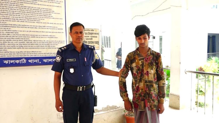 ঝালকাঠিতে ৩ বছরের শিশুকে ধর্ষণের অভিযোগ, অভিযুক্ত গ্রেপ্তার