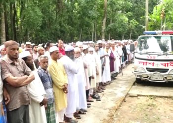 ঝালকাঠিতে ট্রাক চাপায় নিহতদের দাফন সম্পন্ন, প্রতি পরিবারকে ৫ লাখ টাকা করে আর্থিক অনুদান দেবে সরকার