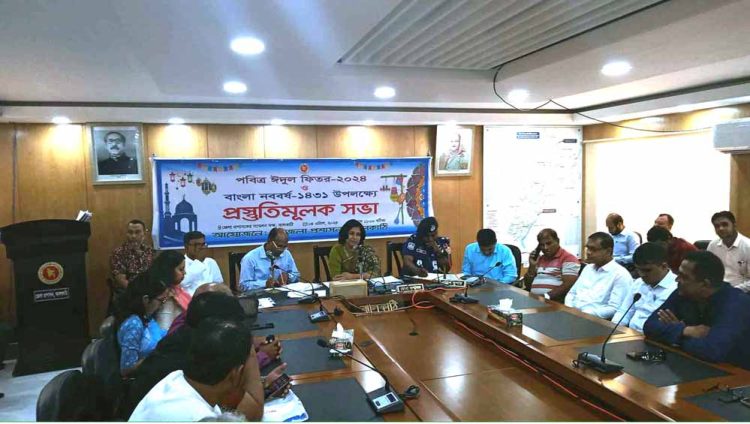 ঝালকাঠিতে পবিত্র ঈদুল ফিতর ও বাংলা নববর্ষ বরণ উপলক্ষ্যে প্রস্তুতিমূলক সভা