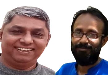 একাত্তরের ঘাতক দালাল নির্মূল কমিটির ঝালকাঠিতে আহবায়ক কমিটি গঠন